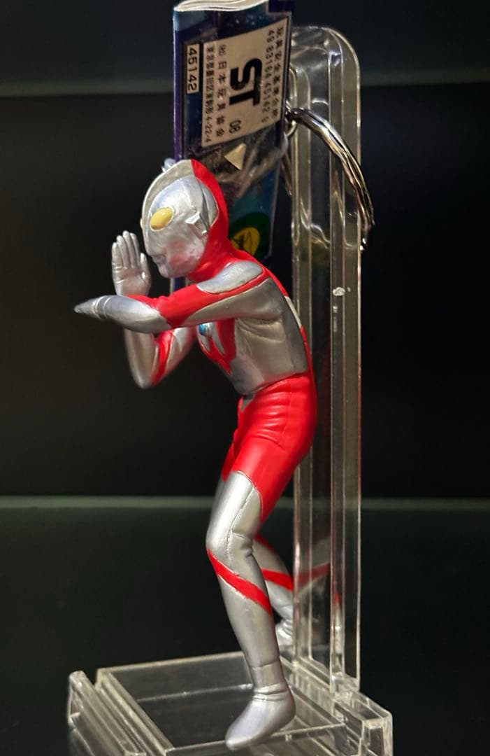 【激レア】初代ウルトラマン　バルタン星人　フィギュア/キーホルダーセット