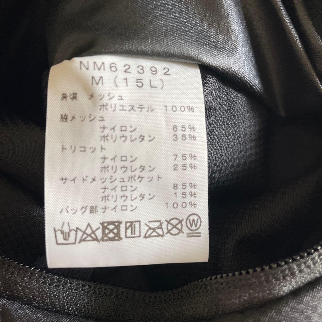 ノースフェイス　TR ROCKET ブラックMサイズ
