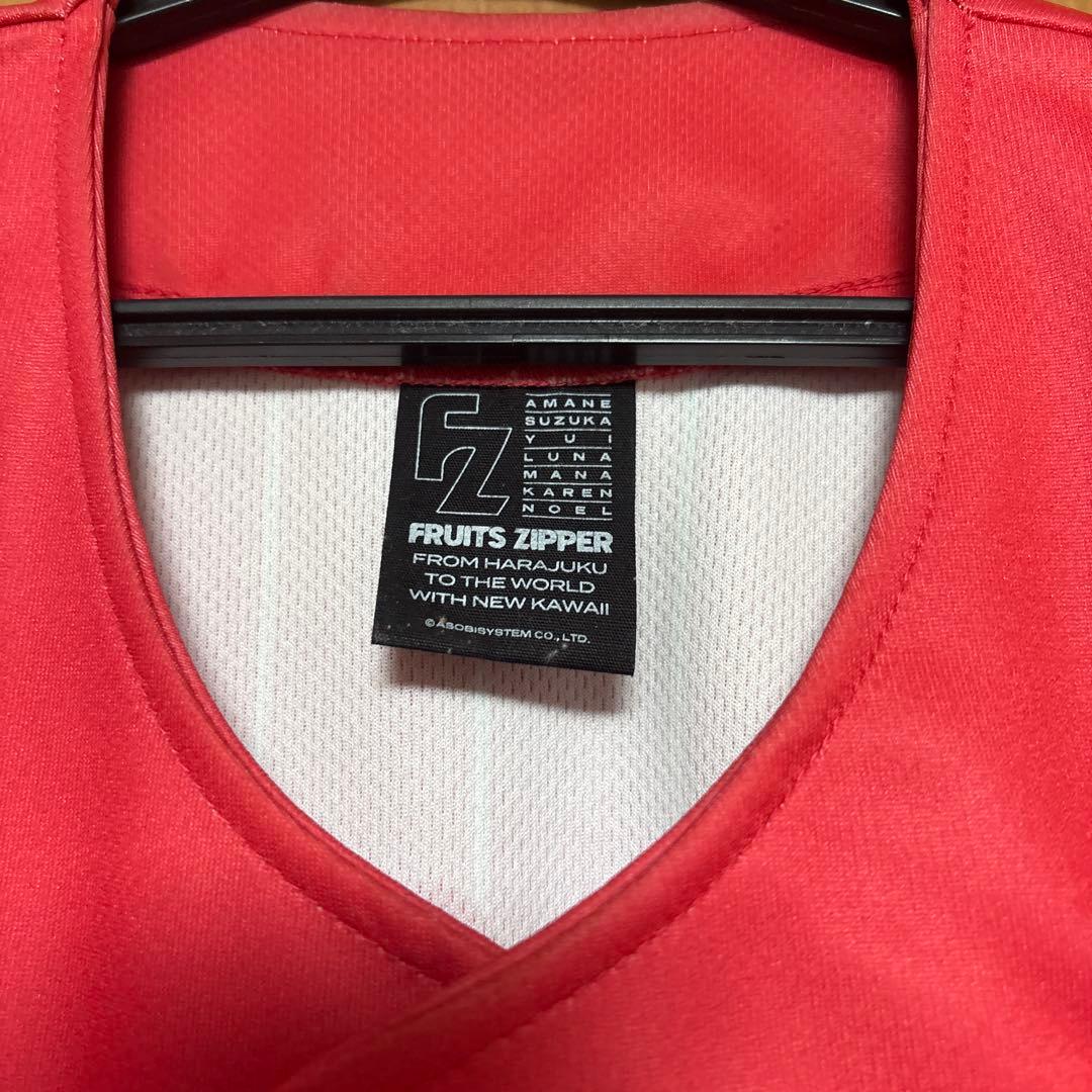FRUITS ZIPPER 推しアピユニフォーム