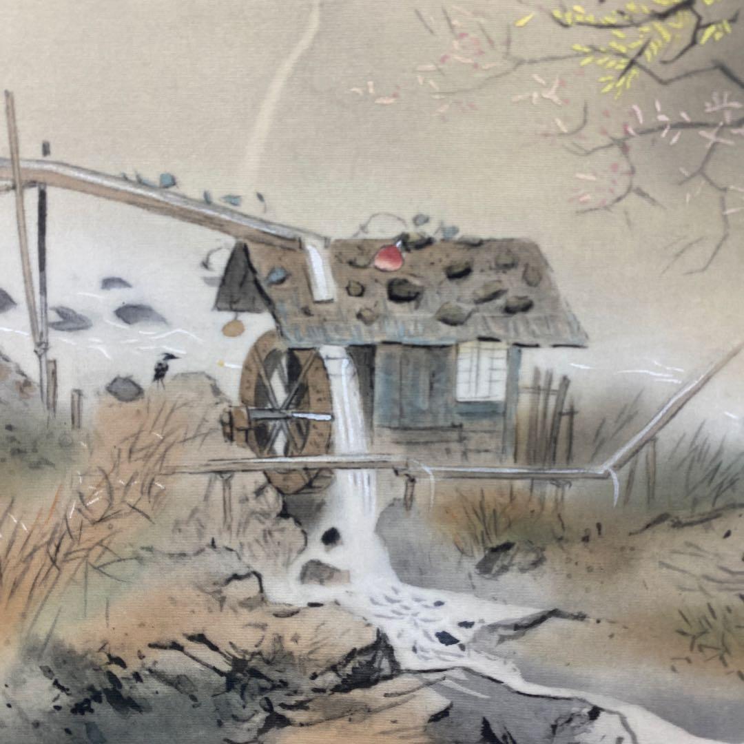 美品 掛け軸 堂本印象筆「中山七里」名画 印刷 岐阜県 景勝地