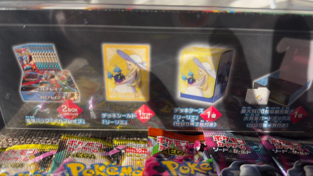 ポケモンカードセット 未開封パック多数 まとめて