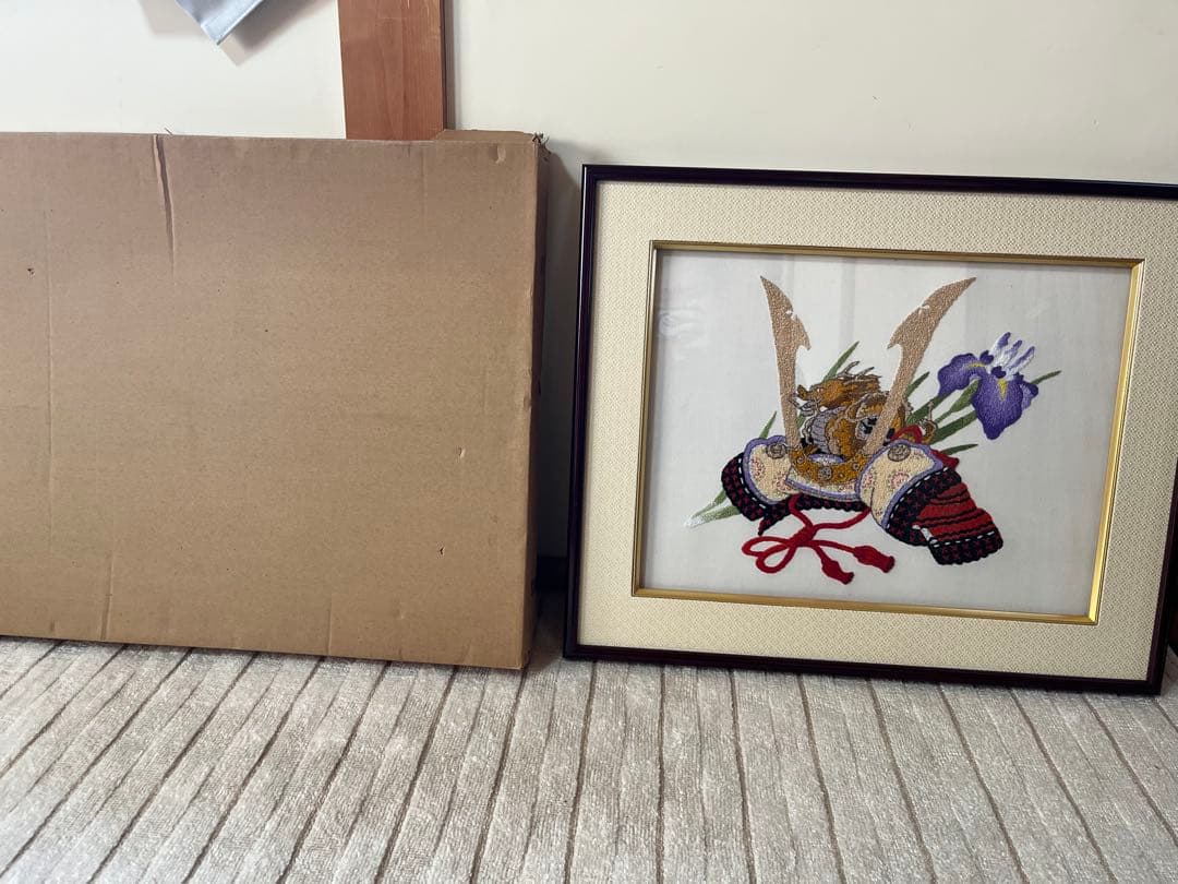 【美品】東京文化刺繍 兜 4号 額装品 龍 端午の節句 縁起物 箱付き