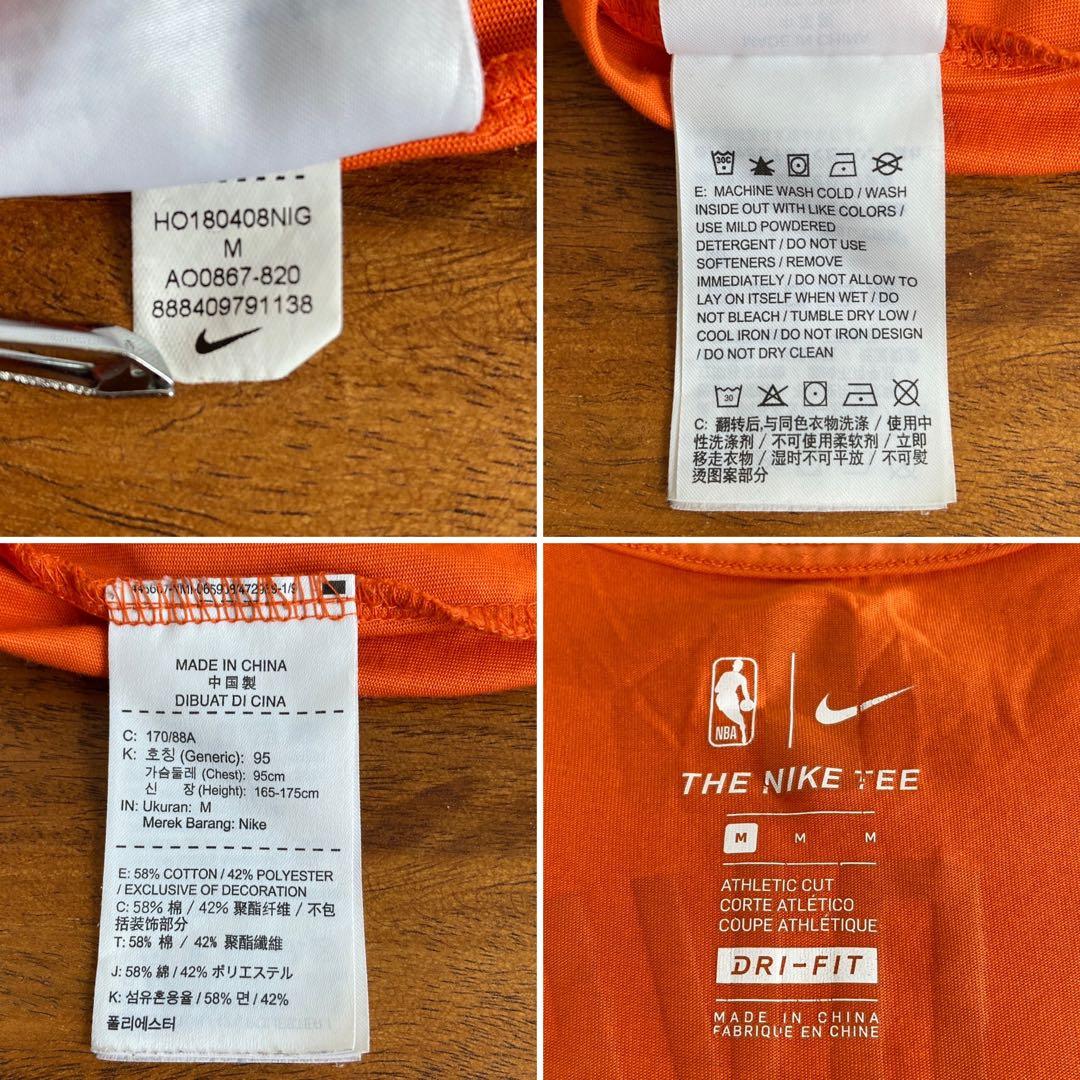 NBA Kevin love Nike city edition tシャツ