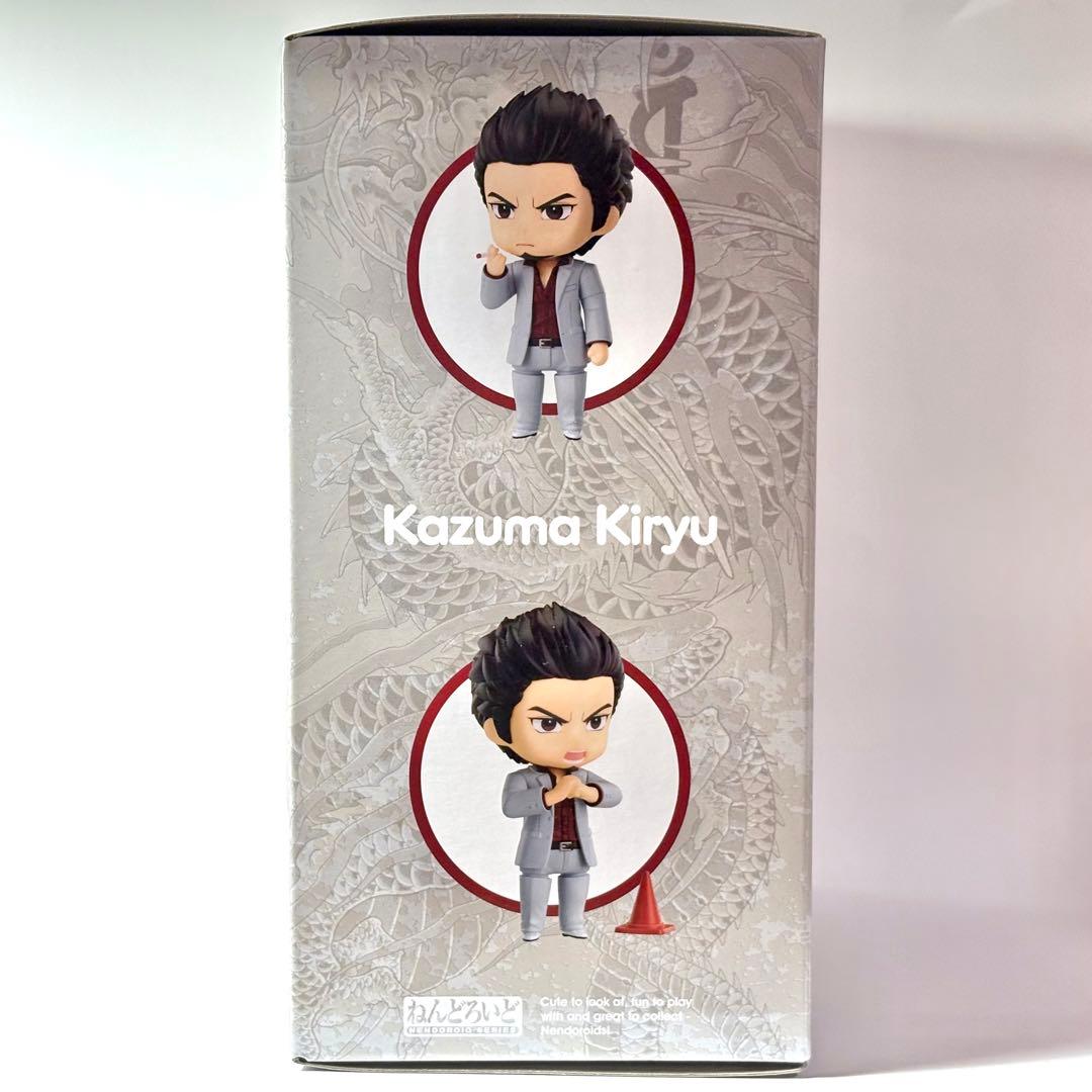 ねんどろいど 桐生一馬