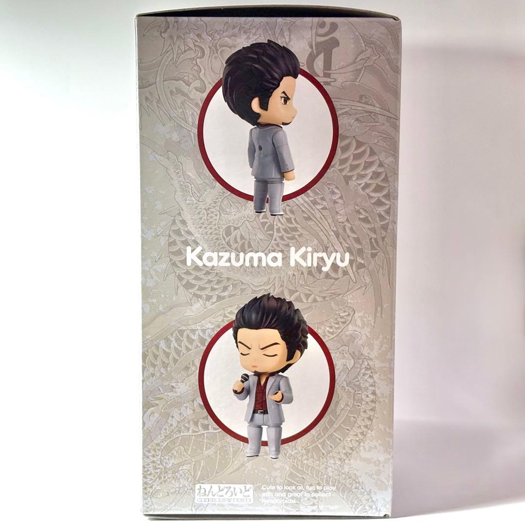 ねんどろいど 桐生一馬