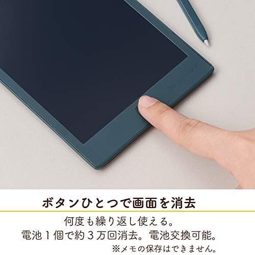 キングジム(Kingjim) 電子メモパッド ブギーボード 6インチ _corg
