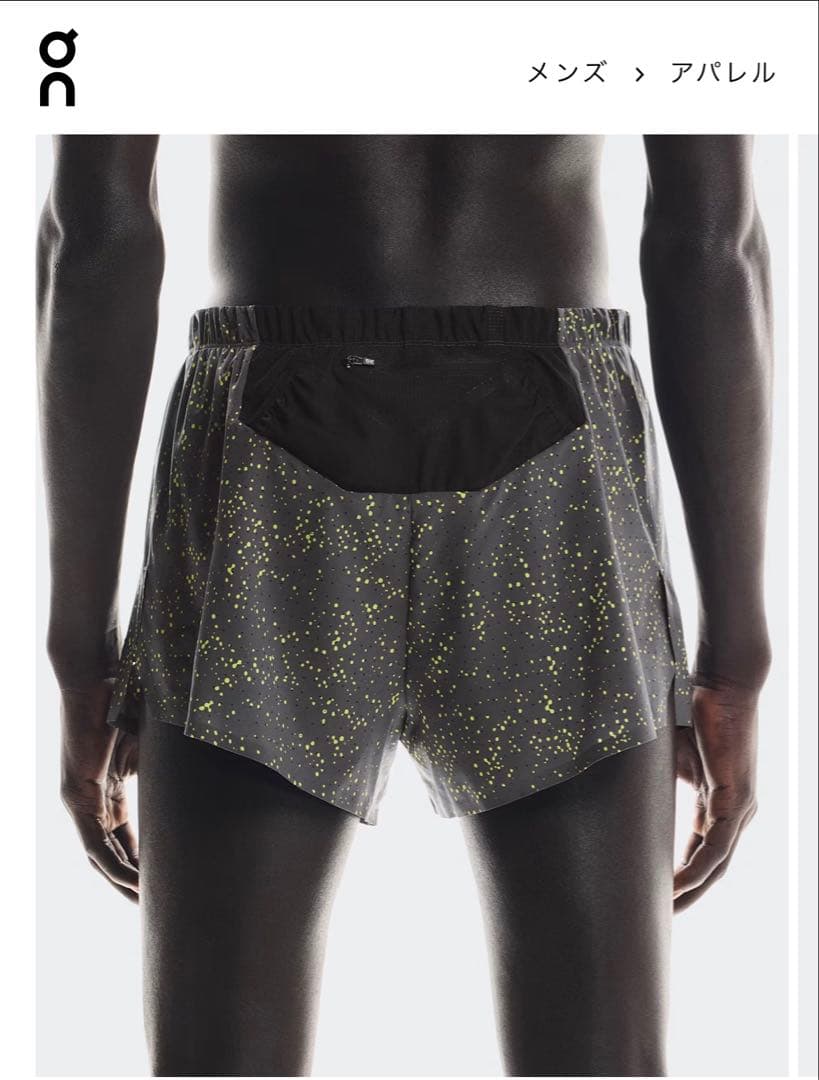 On Race Shorts オン　レースショーツ