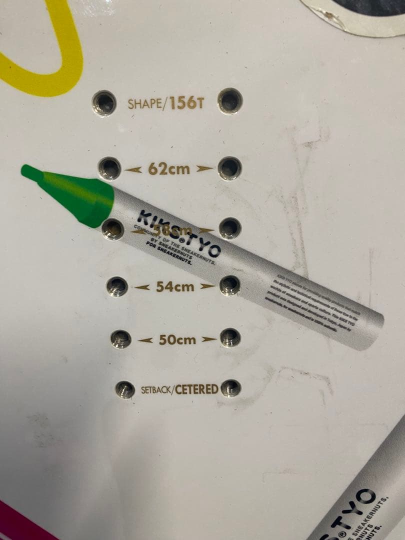 YONEX スノーボード　4XP 156センチ