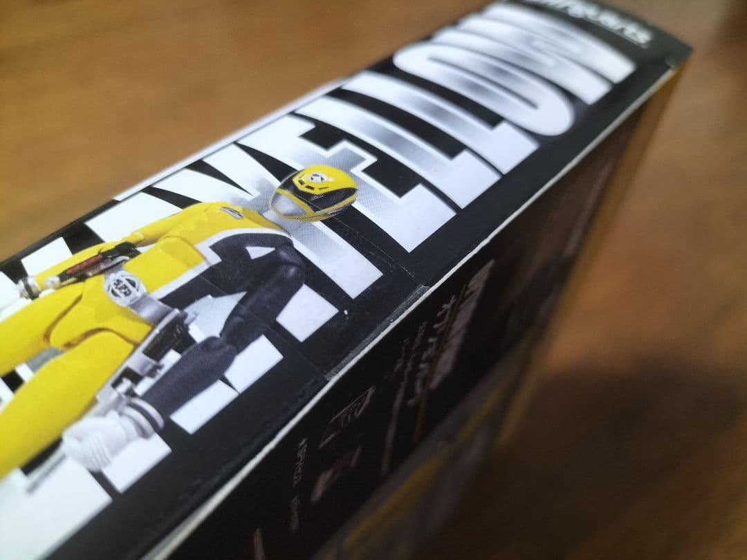 魂ウェブ限定 SHFiguarts デカイエロー