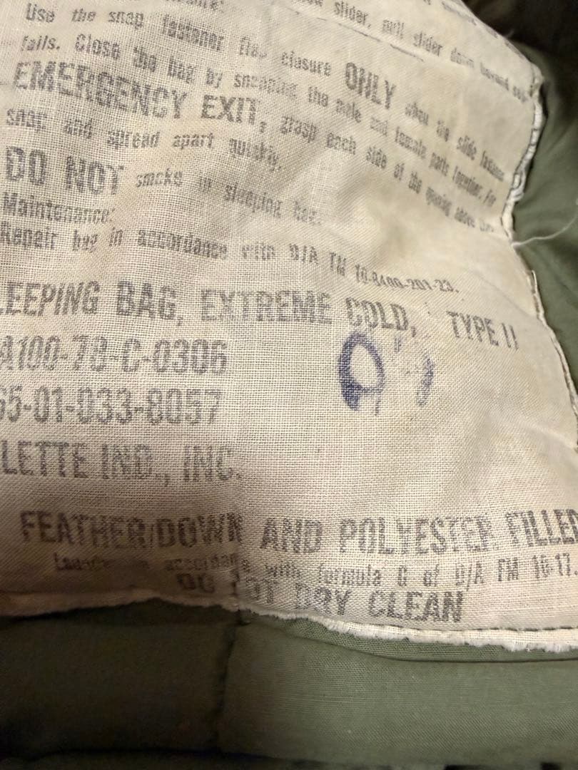 アメリカ軍　実物シュラフ　エクストリームコールド