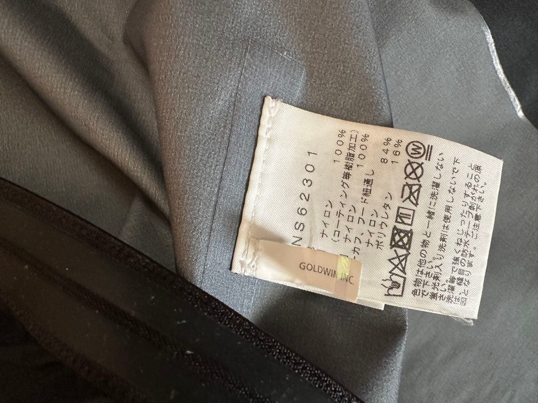 THE NORTH FACE RTG ゴアテックスジャケット