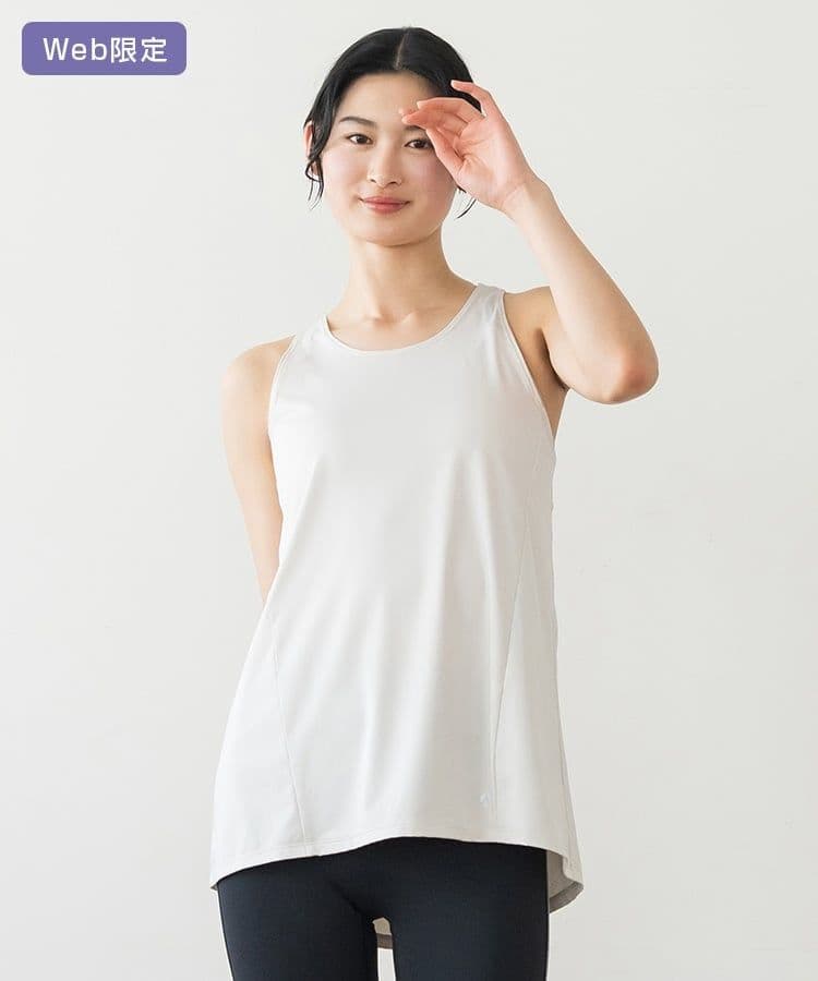 【SUKALA】バックツイストセパレートタンクトップ未使用品
