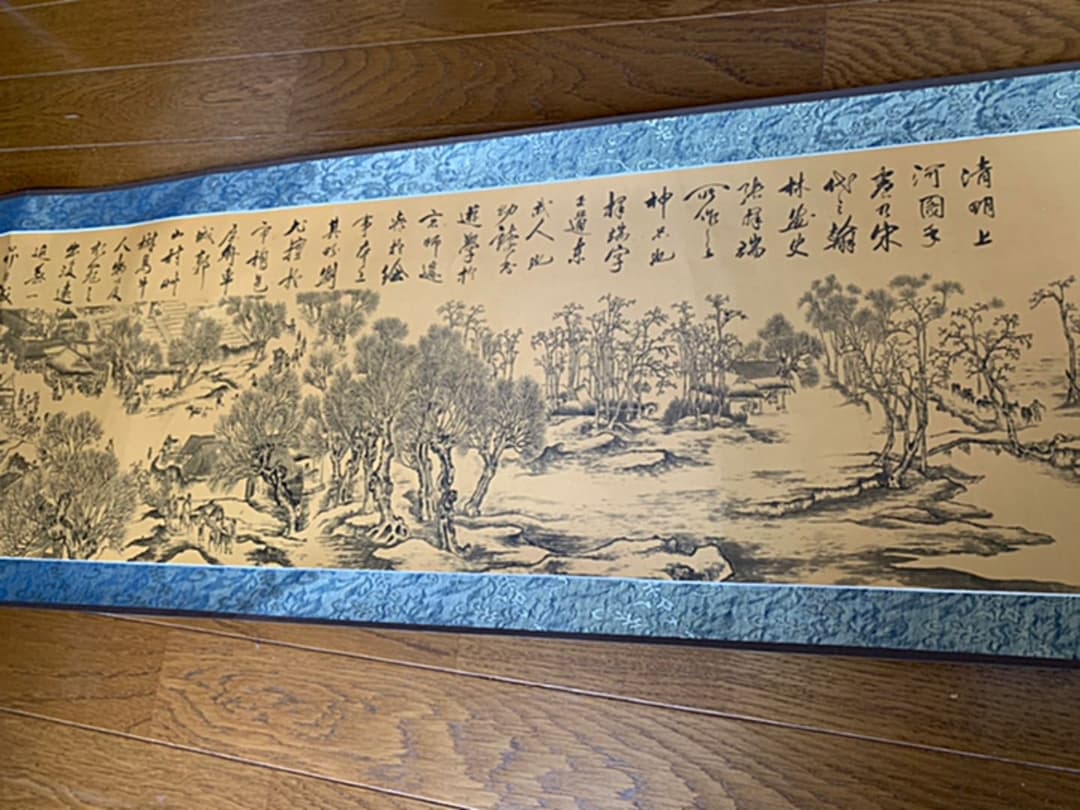 清明上河園図 掛軸　美術品　レア　インテリア　美術品