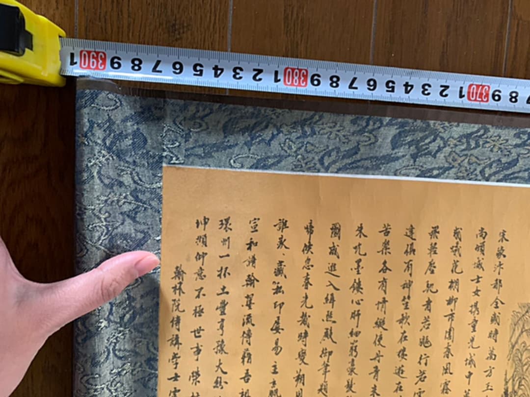 清明上河園図 掛軸　美術品　レア　インテリア　美術品