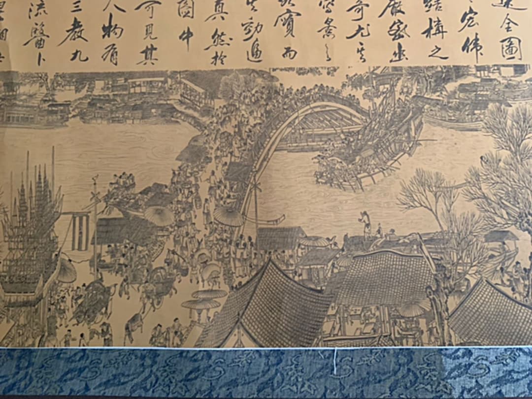 清明上河園図 掛軸　美術品　レア　インテリア　美術品