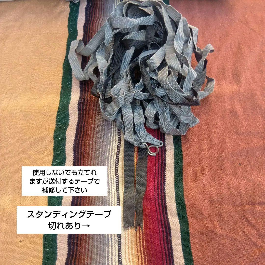 ★廃盤★ Coleman コールマン パーティーシェード360 花見 BBQ