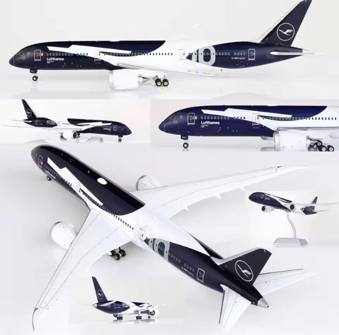 ルフトハンザ 100周年 1/200 ダイキャスト B787-9 コレクタブル