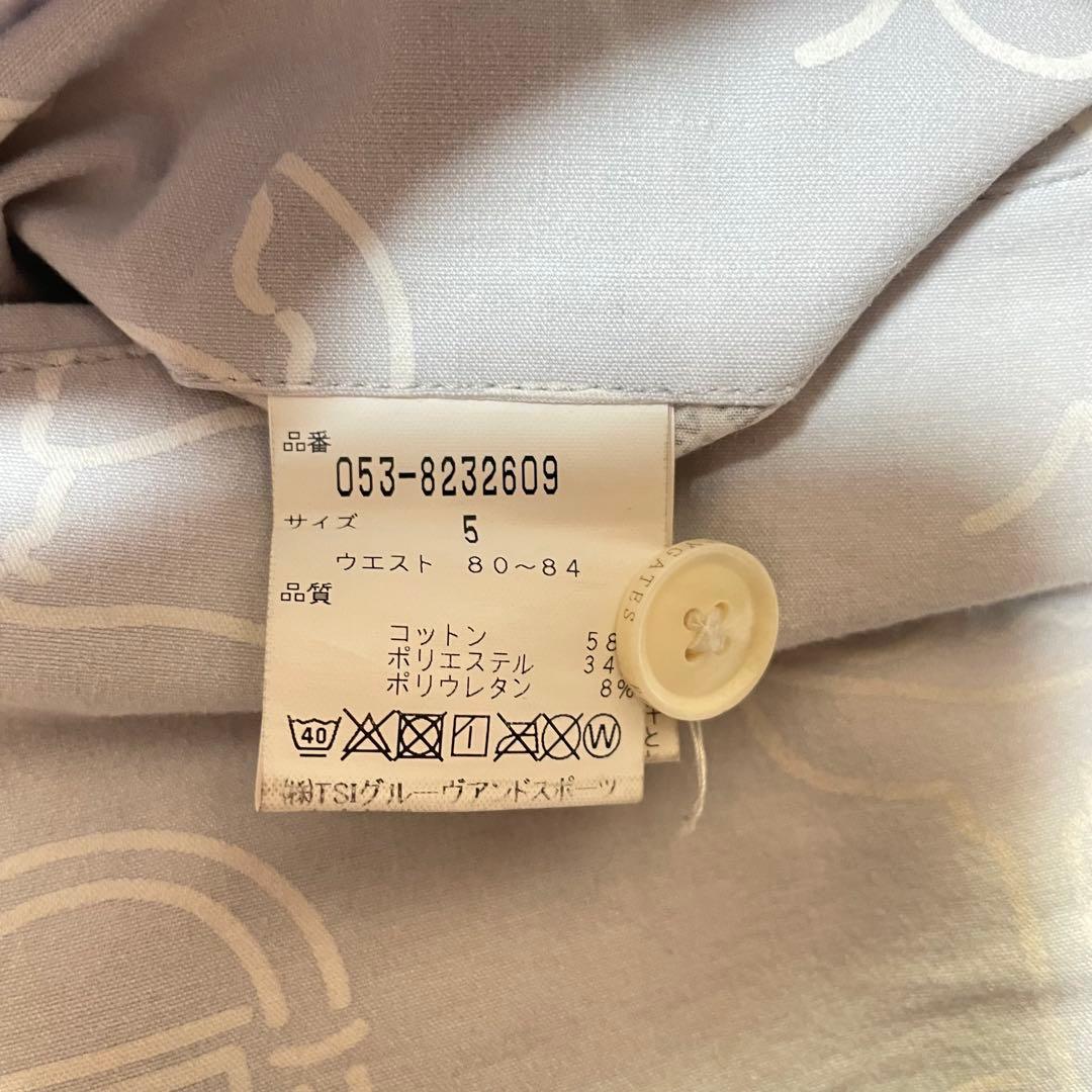 美品　PEARLY GATES ストレッチハーフパンツ サイズ5