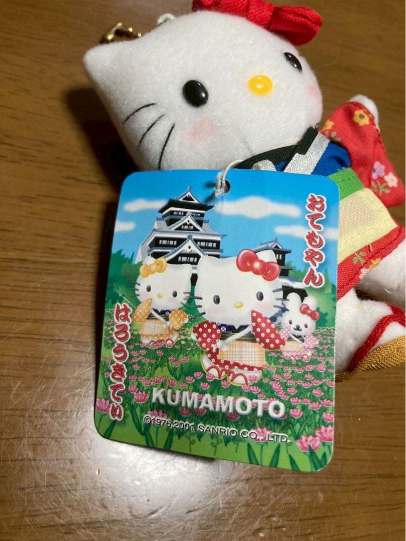 希少 激レア 新品 ハローキティ 熊本 おてもやん マスコット