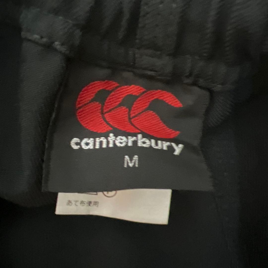 canterbury ラガーパンツ M 黒色刺繍入り 個人名、個人番号付き