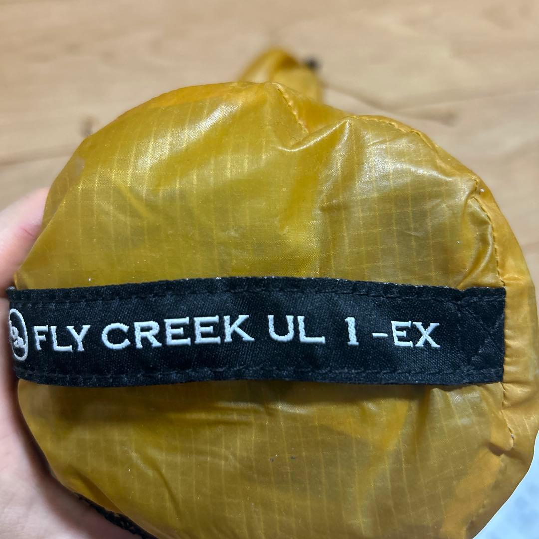Big Agnes fly creek ul1 ビッグアグネス　テント