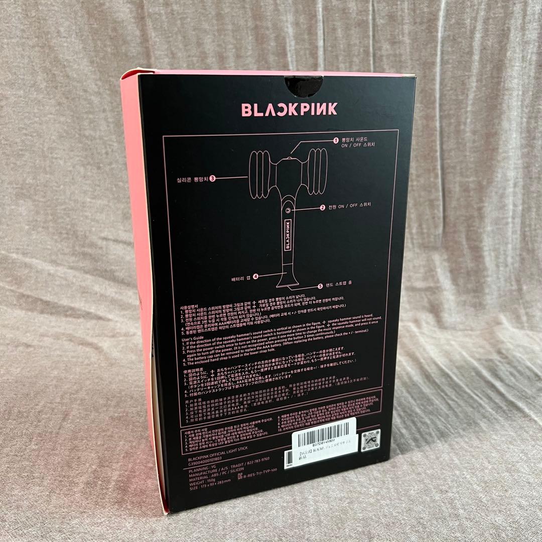 BLACKPINK ペンライト ver.1 ストラップ付き 銀テ 武道館 まとめ
