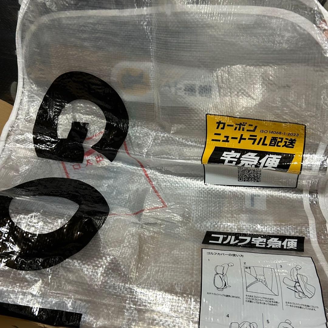 新品未使用　ミズノクラブ　フルセット BR-X 10本