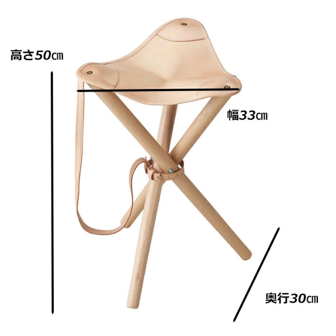 Normark Hunting Chair ノルマーク ハンティングチェア