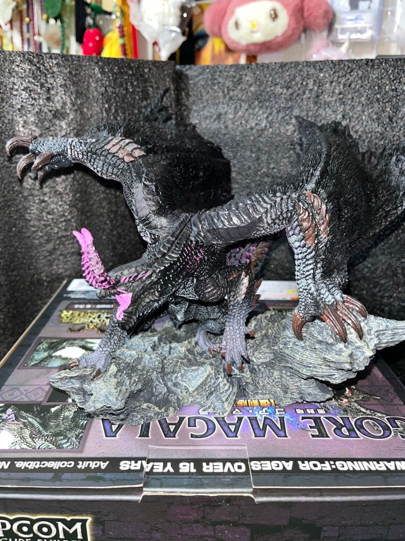 ゴア・マガラ フィギュア カプコン モンスターハンター モンハン ウルトラマン