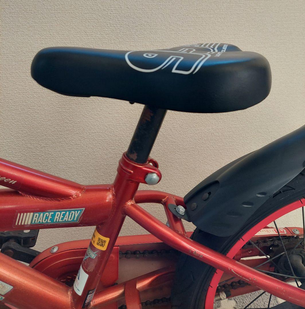 カーズ自転車