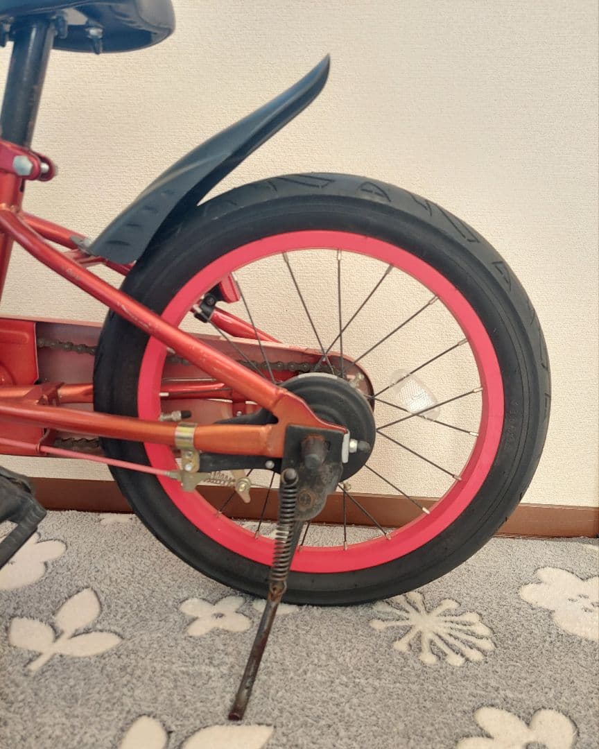 カーズ自転車