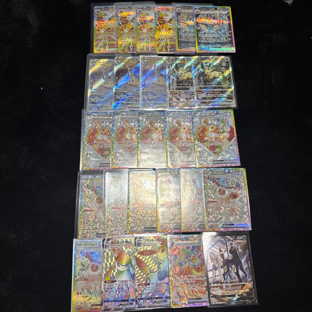ポケモンカード セット ホロカード多数