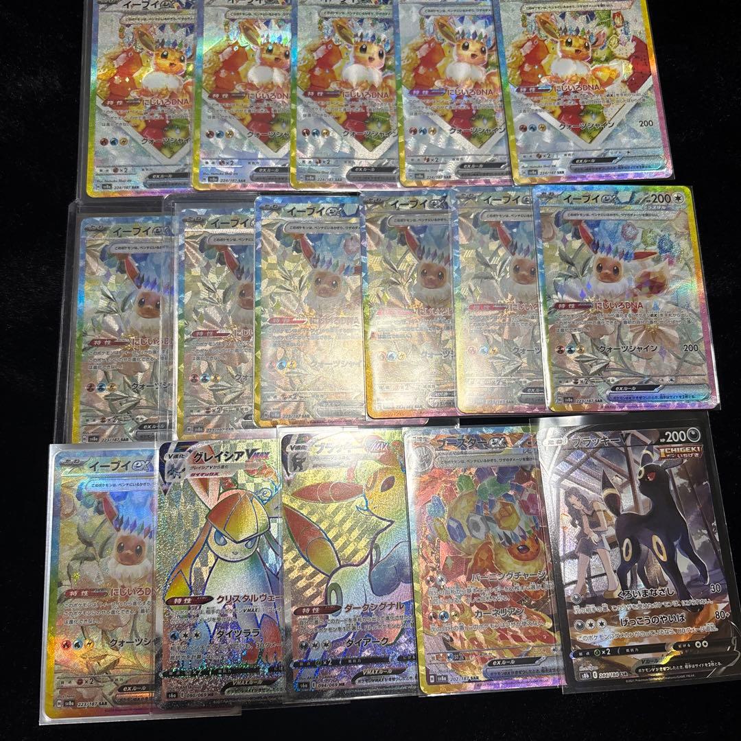 ポケモンカード セット ホロカード多数