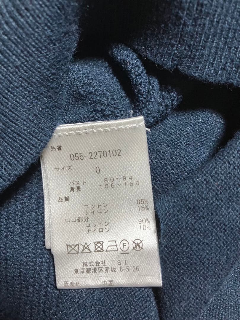パーリーゲイツ　レディース　ニットパーカー　サイズ０　美品