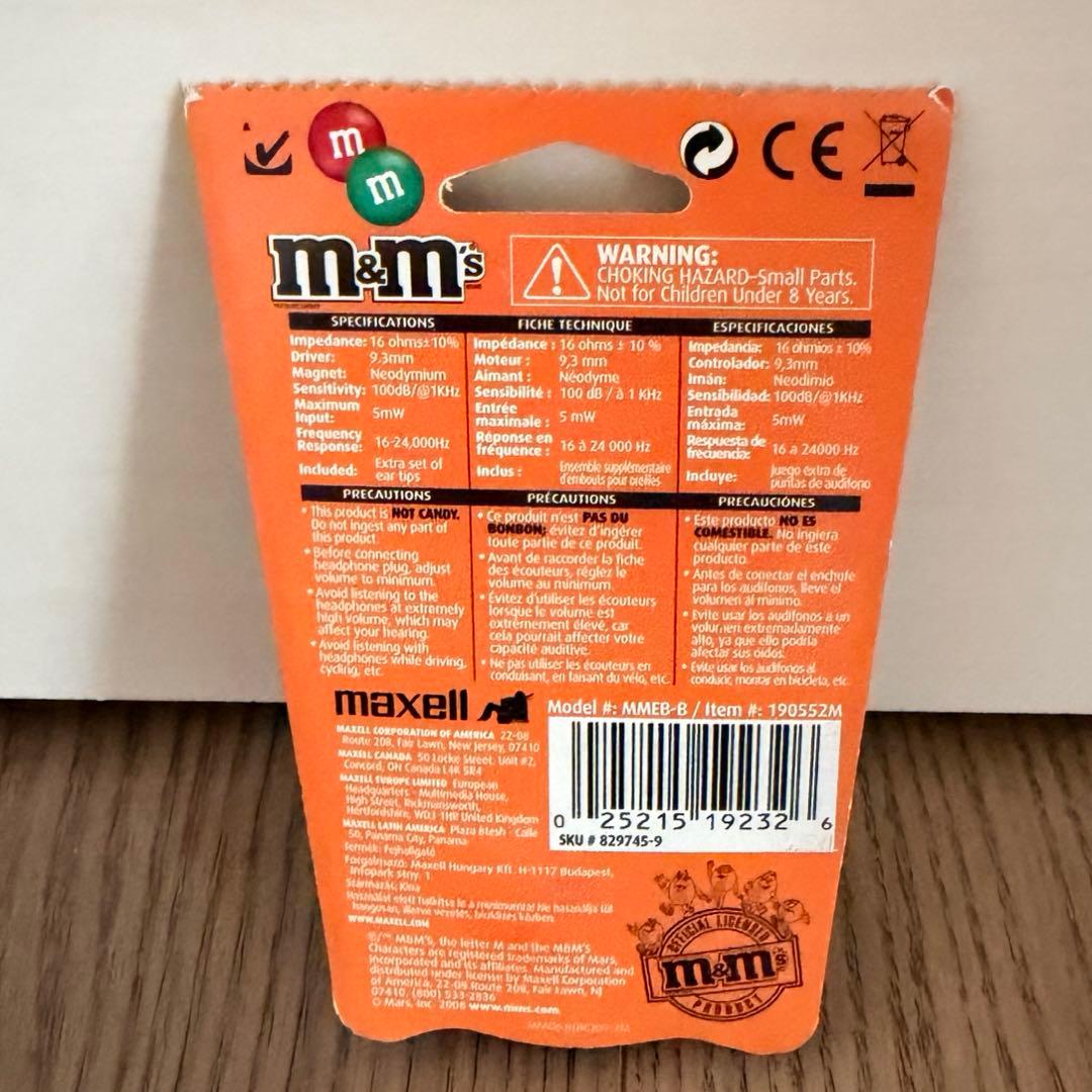 正規品 新品未使用 M&M's USBチャージャー・イヤホン・携帯ケース