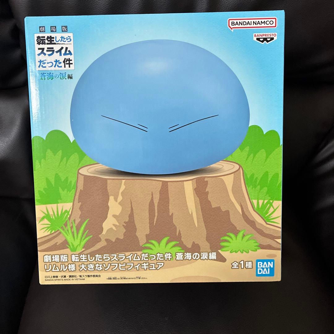 フィギュア　まとめ売り　未開封 呪術廻戦　まこら、薬屋のひとりごと、転スラなど