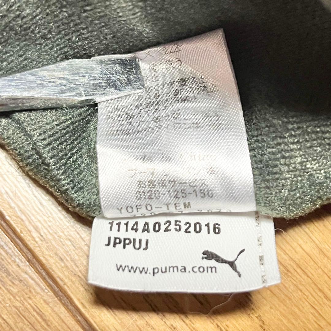 セレッソ大阪　ウォーマー　【Mサイズ】　2015年モデル　PUMA製