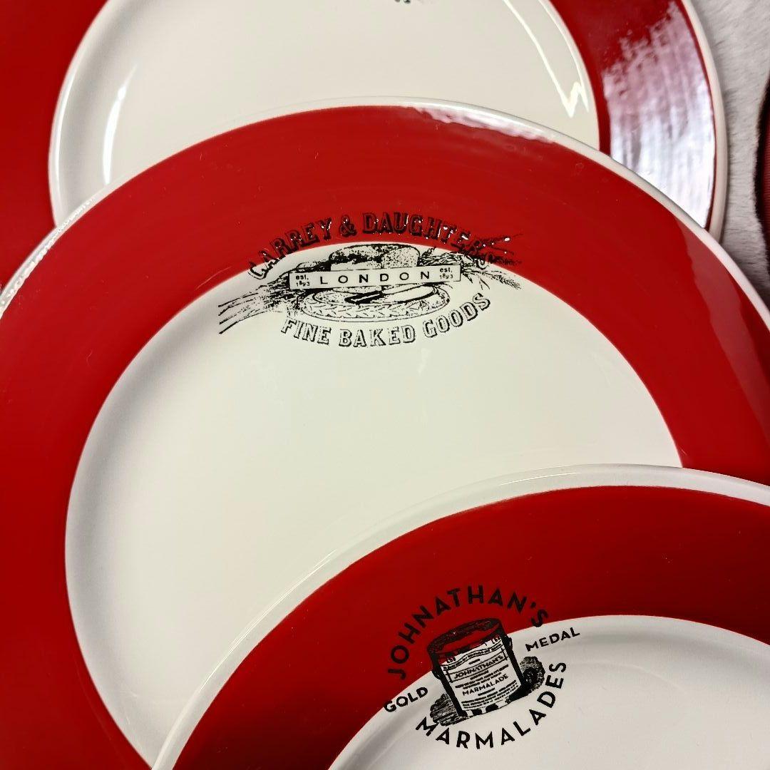 特価！最終価格✨新品 ウイリアムズソノマ Williams-Sonoma 中皿
