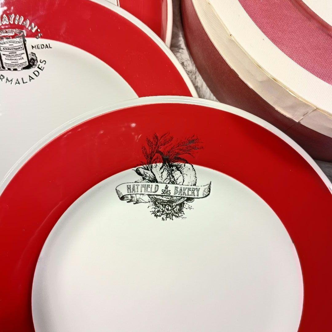 特価！最終価格✨新品 ウイリアムズソノマ Williams-Sonoma 中皿