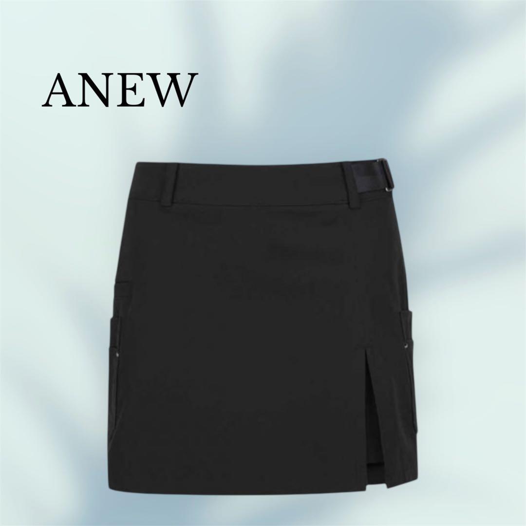 完売品 ❤️新品タグ付き ⭐️XXS ANEW レディース　スカートブラック