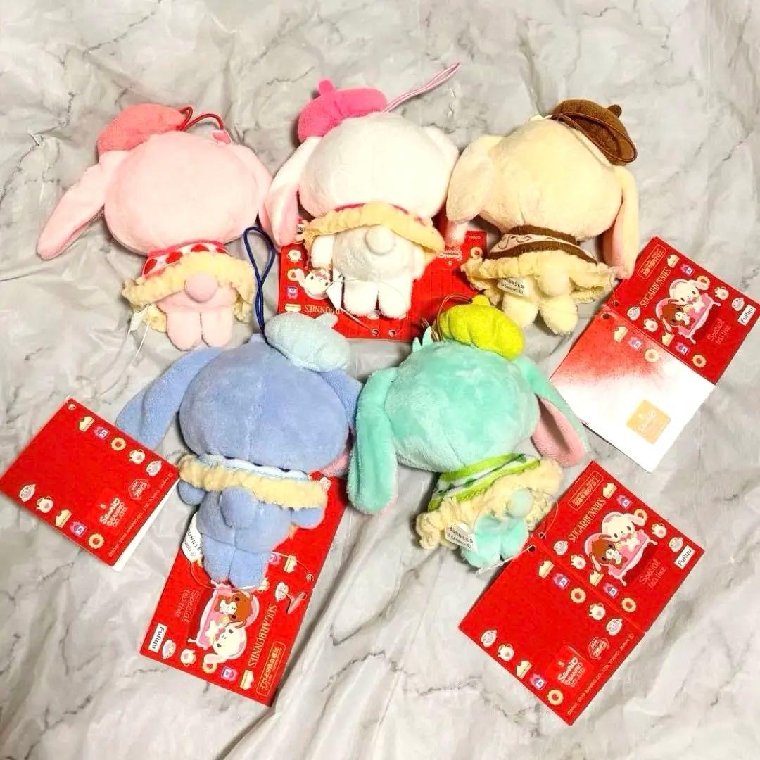 【すべてタグ付き・未使用品】シュガーバニーズ　5体セット　マスコット　ぬいぐるみ