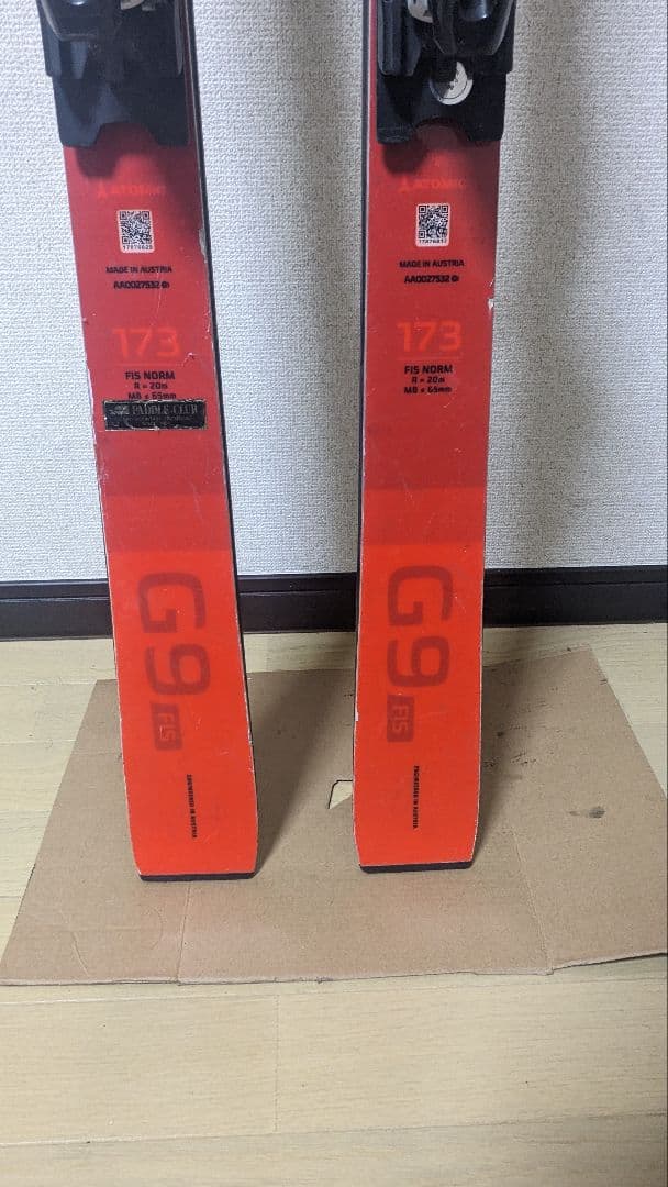 値下げ！！ アトミックレッドスター G9 FIS 173cm 板のみ