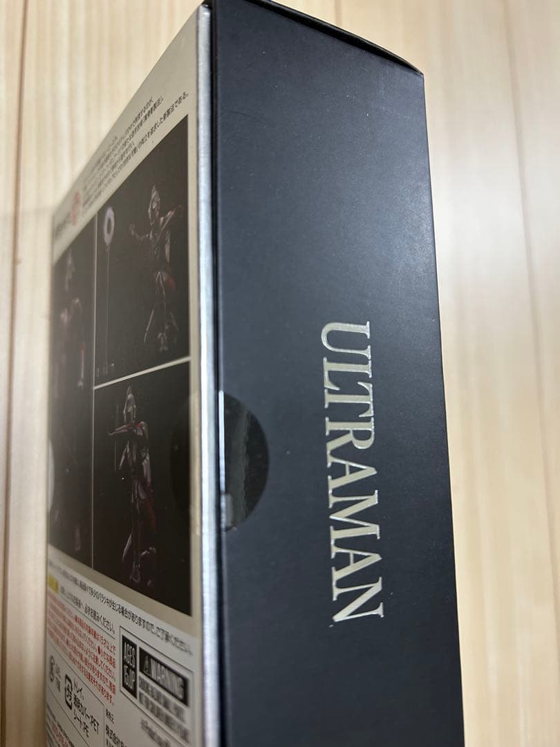 ウルトラマン SHFiguarts フィギュアーツ 真骨彫