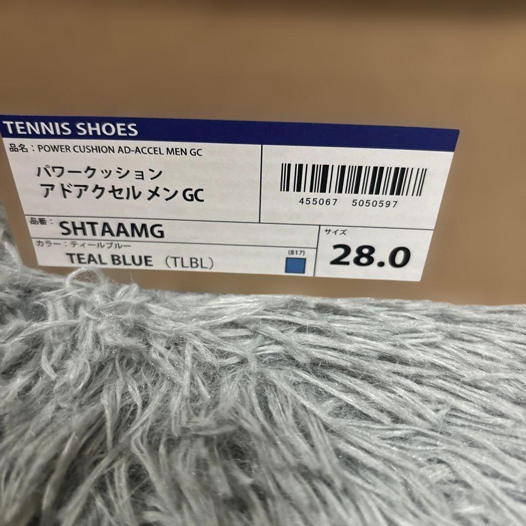 ④YONEX テニスシューズ 28.0 TEAL BLUE