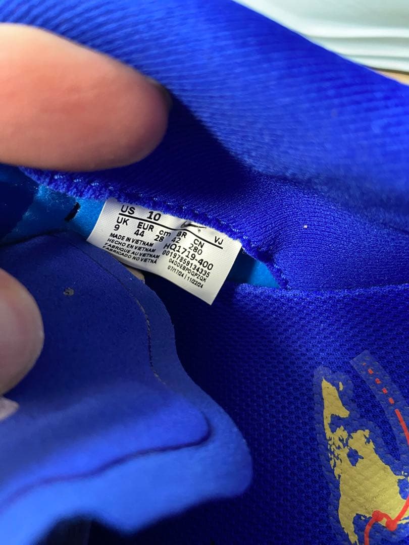 NIKE ナイキ Pegasus plus ペガサスプラス 28㎝