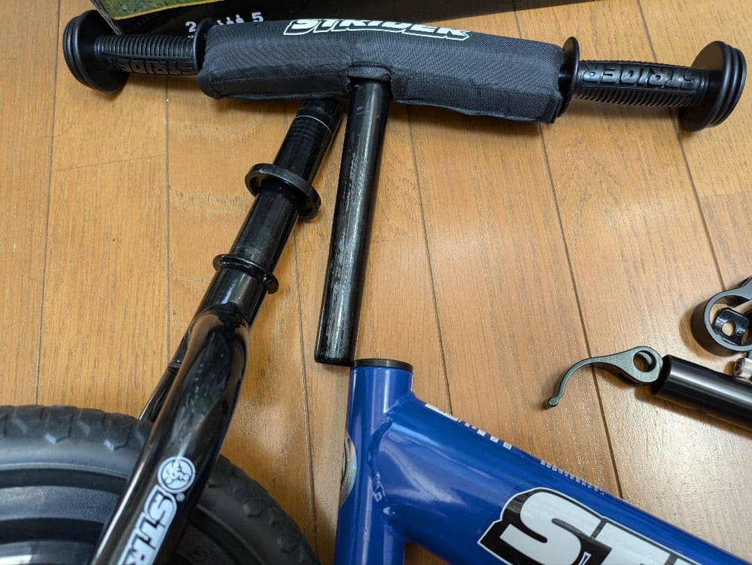 正規品■日本製ストライダーSport■STRIDER　12インチ