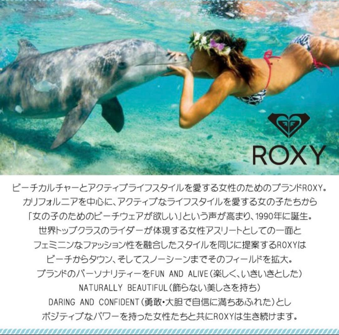 【新品•未使用•タグ付】ROXYウェットスーツ2.5/2mm 2022年春夏 L