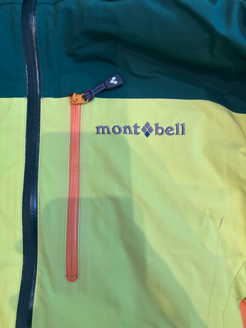 【MUTTY】mont-bell ウィンタースポーツ ジャケット 緑・黄