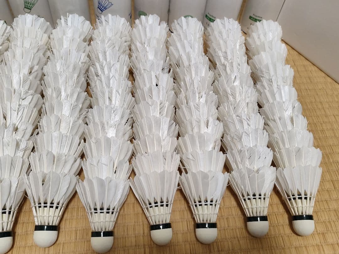 バドミントンシャトル120球【中古】①
