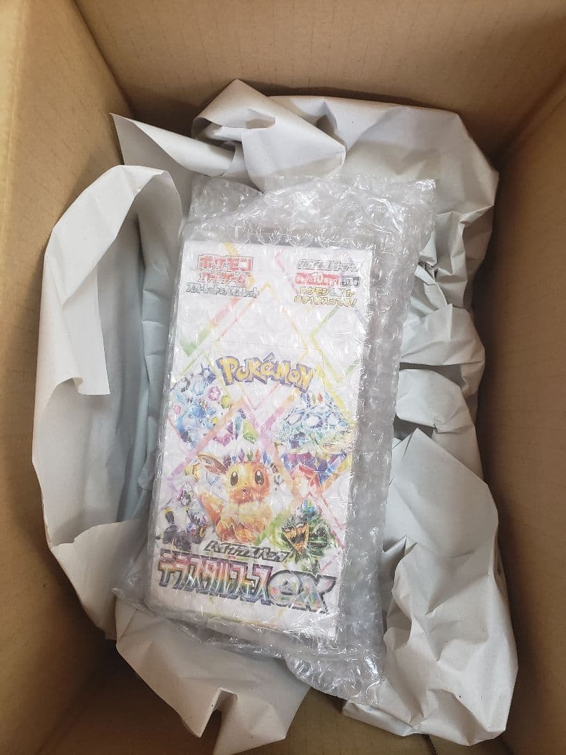 パラダイムトリガー　テラスタルフェス メガシンフォニア　　box3種セット